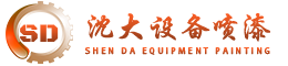 杜氏集團--安徽杜氏高科玻璃有限公司